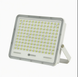 Уличный LED фонарь на солнечных батареях 150 LED 100 Вт HP-5-69 HP-5-69 фото 4